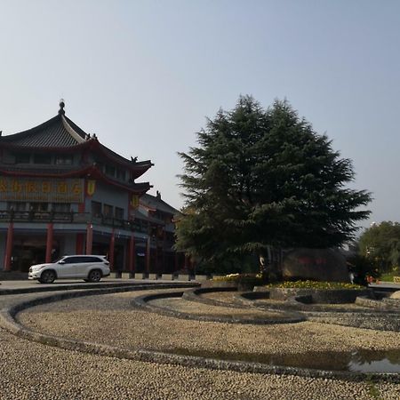 Wudangshan Yinjie Holiday Hotel Danjiangkou エクステリア 写真