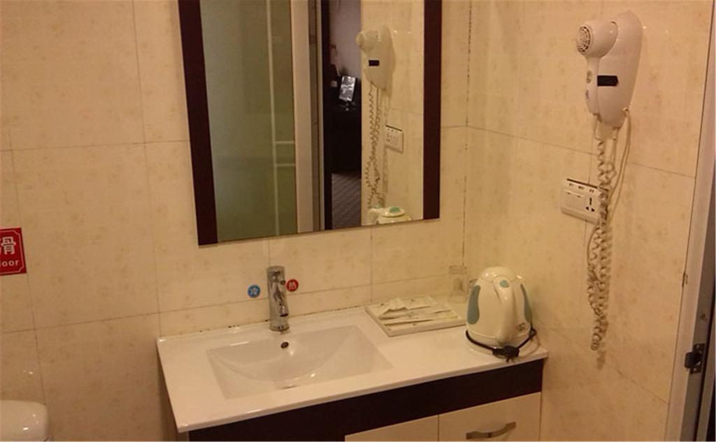 Wudangshan Yinjie Holiday Hotel Danjiangkou 部屋 写真