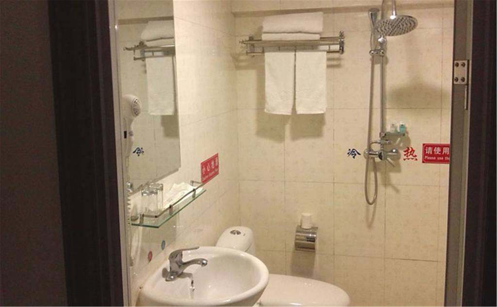 Wudangshan Yinjie Holiday Hotel Danjiangkou 部屋 写真
