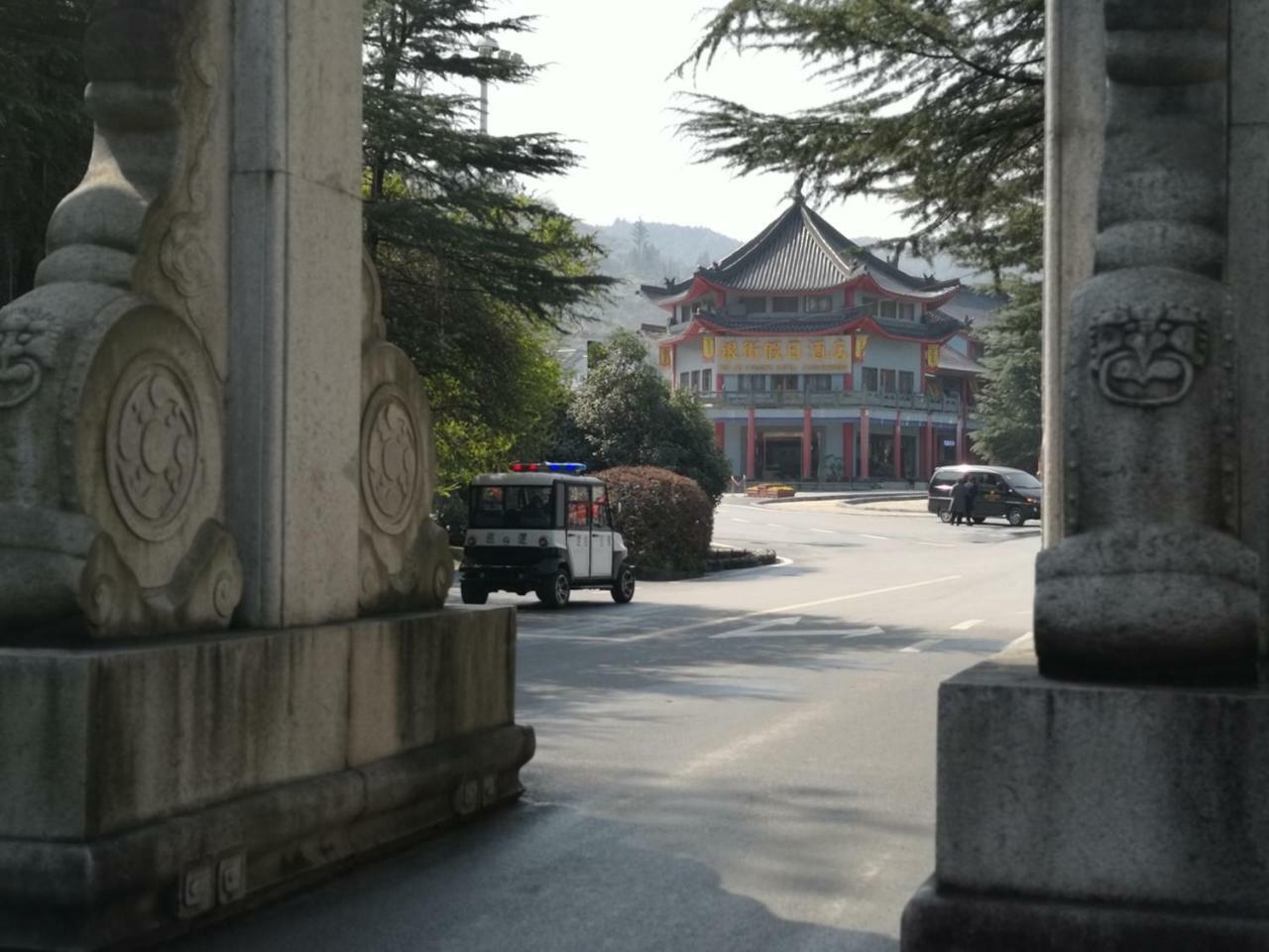 Wudangshan Yinjie Holiday Hotel Danjiangkou エクステリア 写真